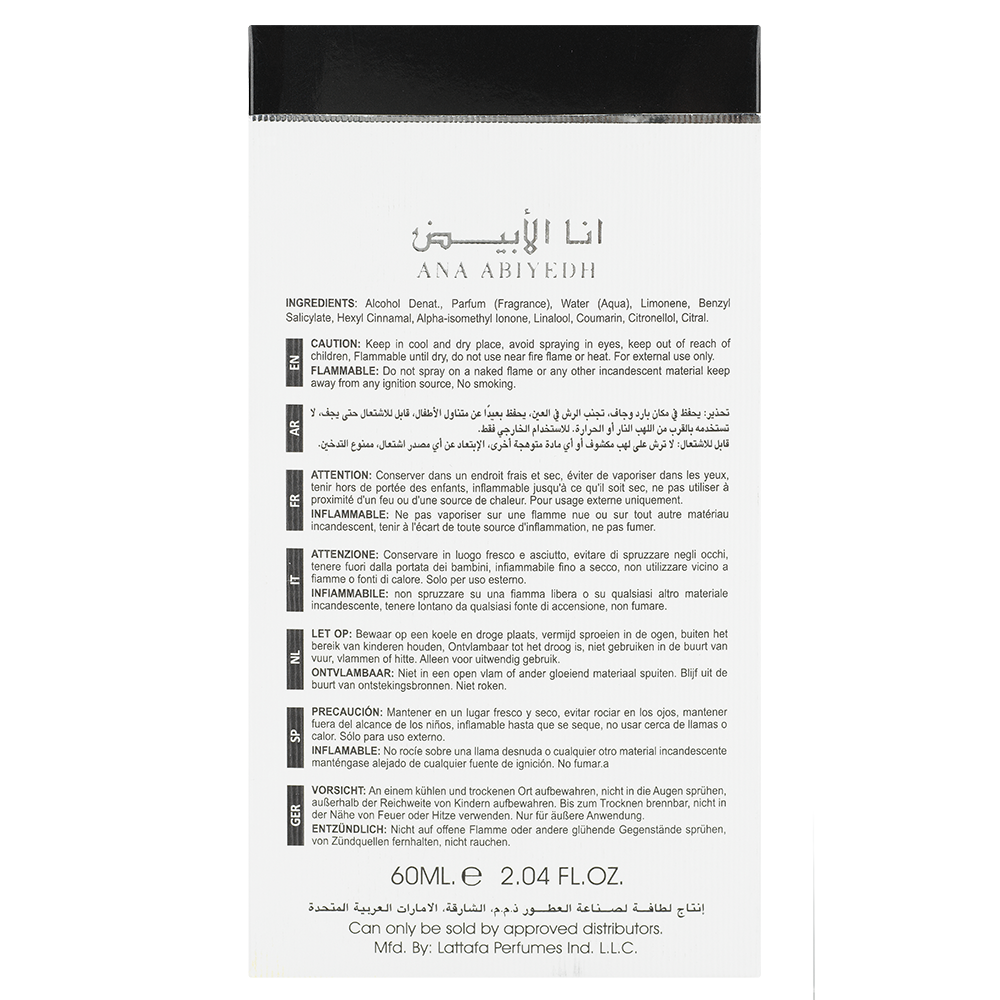 Bild: Lattafa Ana Abiyedh Eau de Parfum