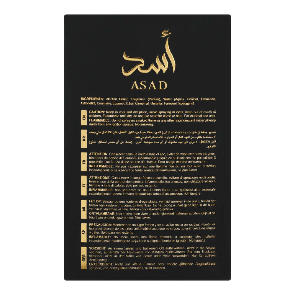 Bild: Lattafa Asad Eau de Parfum 