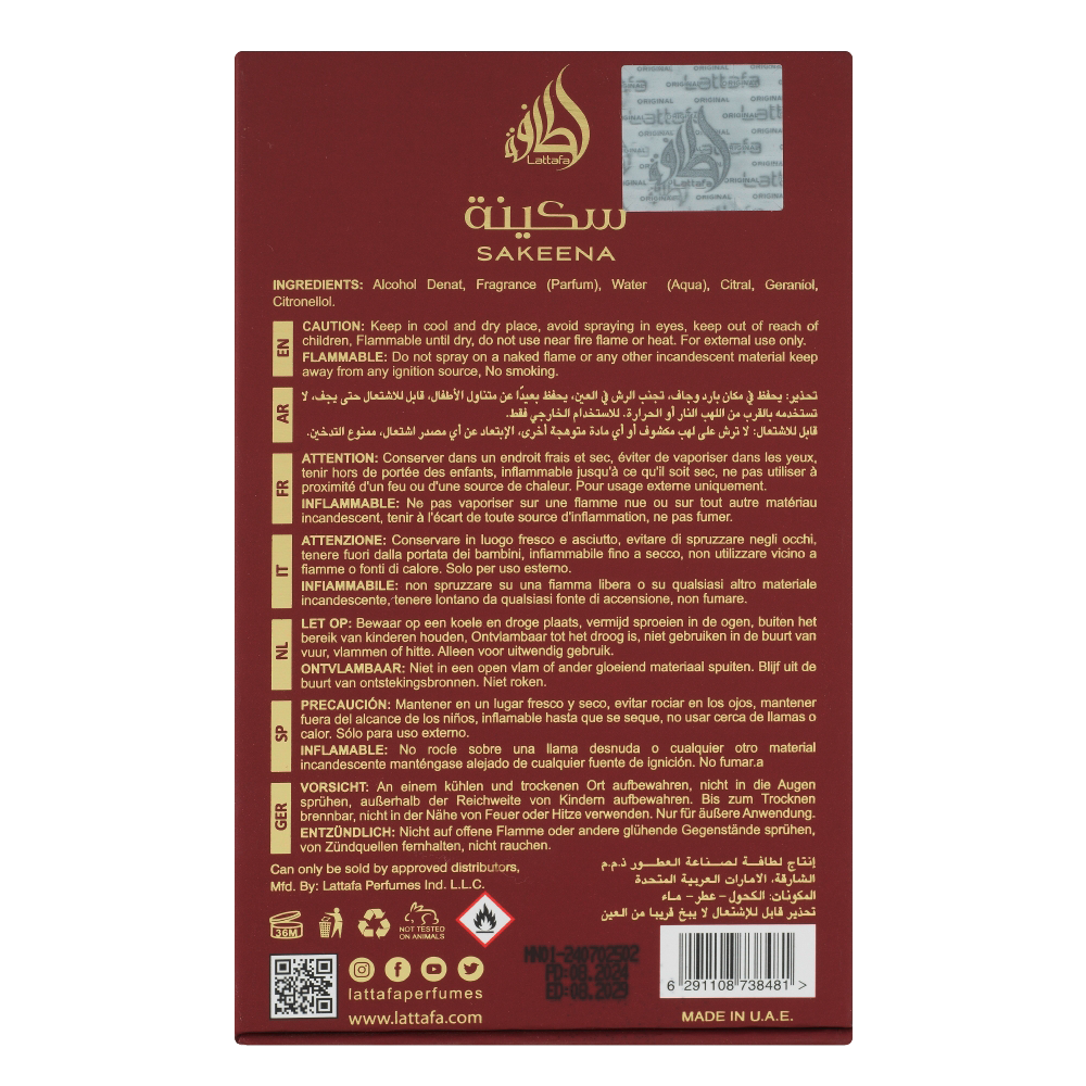 Bild: Lattafa Sakeena Eau de Parfum 