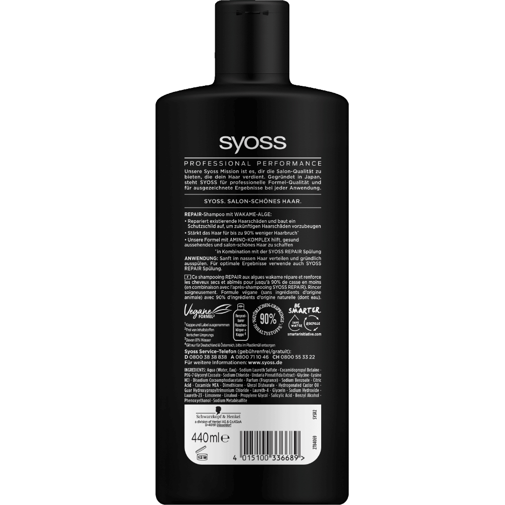 Bild: syoss Shampoo Intense Repair 