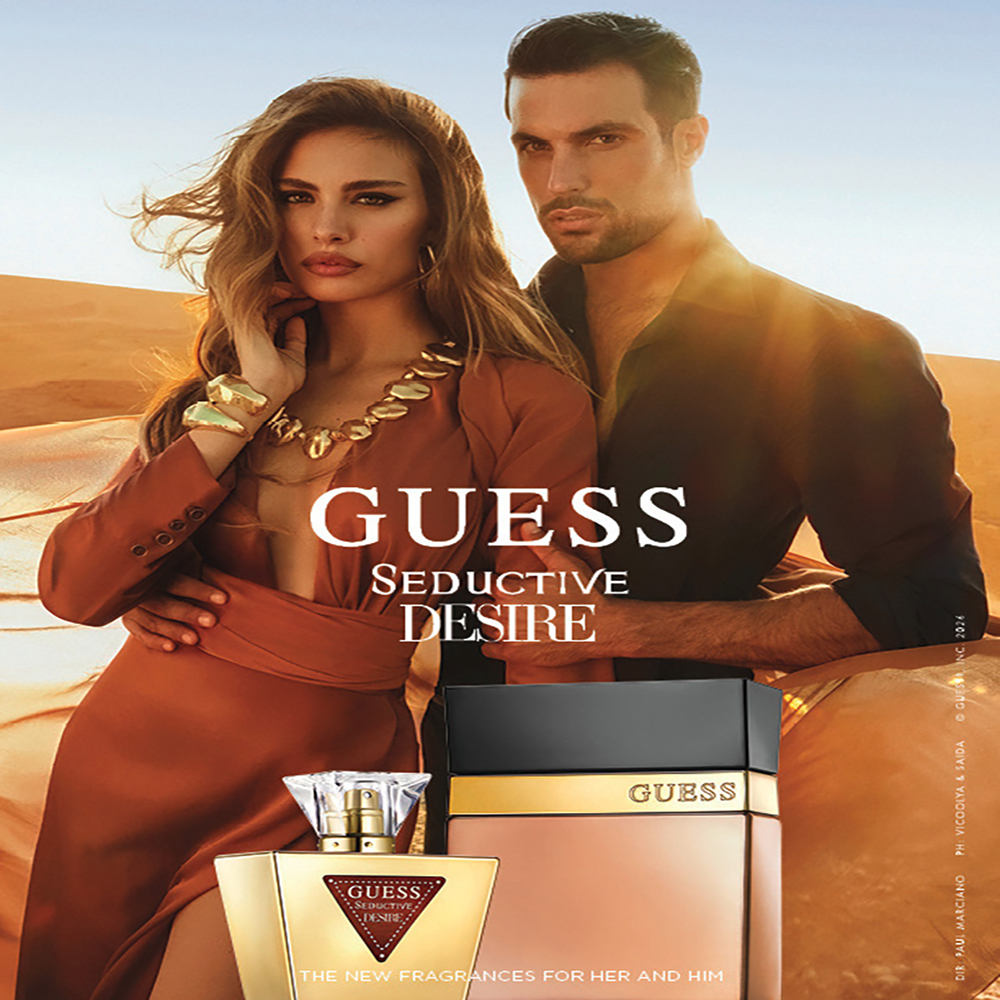 Bild: Guess Seductive Homme Desire Men Eau de Toilette 