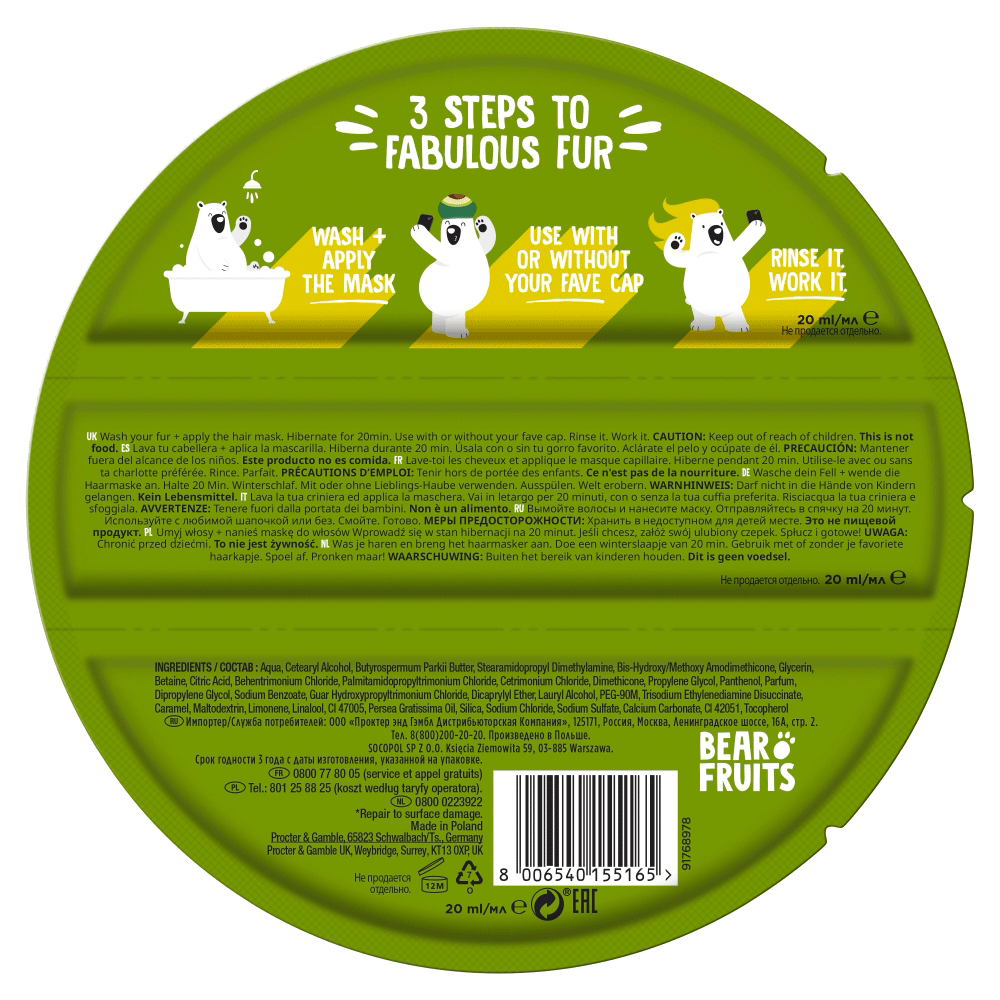 Bild: Bear Fruits Avocado Reparatur Nährpflege Haarmaske