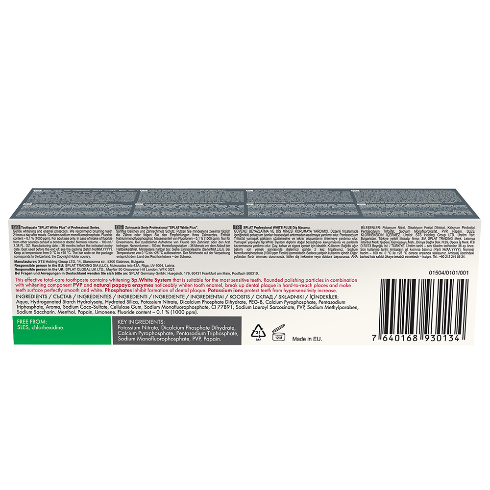 Bild: Splat Zahnpasta White Plus 