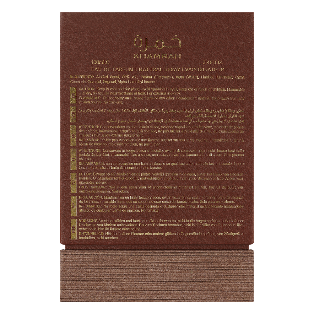 Bild: Lattafa Khamrah Qahwa Eau de Parfum 