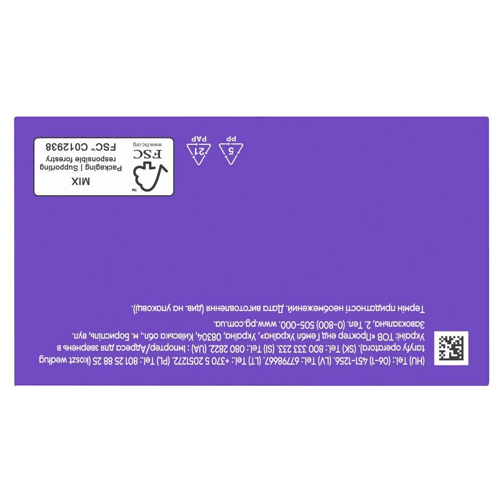 Bild: Gillette Venus Extra Smooth Swirl Damen Rasierklingen 