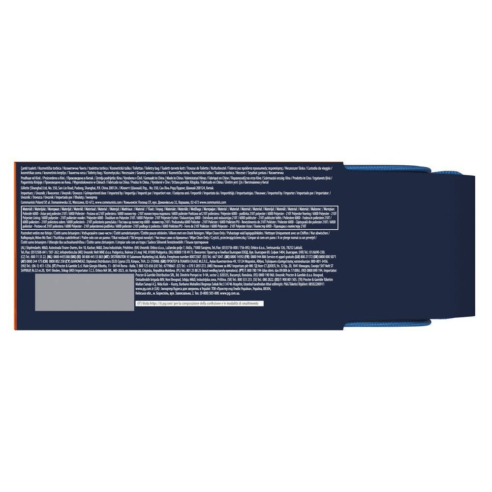 Bild: Gillette Fusion5 UEFA Champions League Special Edition Rasierer für Männer 