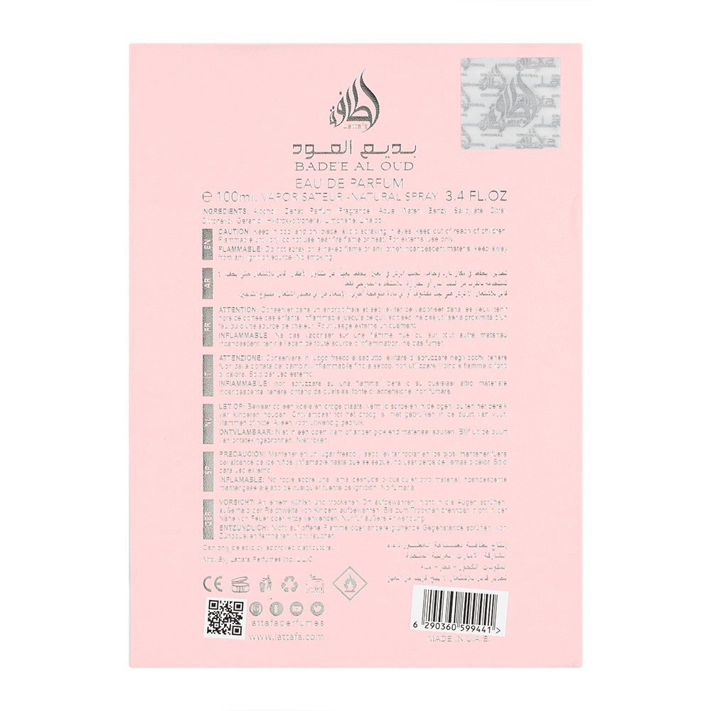 Bild: Lattafa Bade'e Al Oud Noble Blush Eau de Parfum 