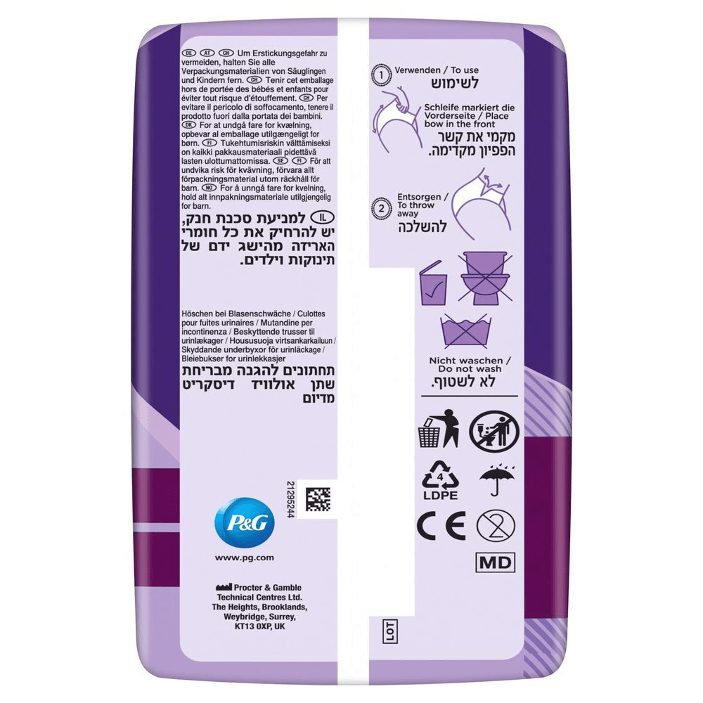 Bild: always Discreet Inkontinenz-Höschen 