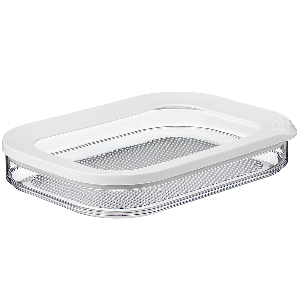 Bild: Mepal Kühlschrankdose Weiss 