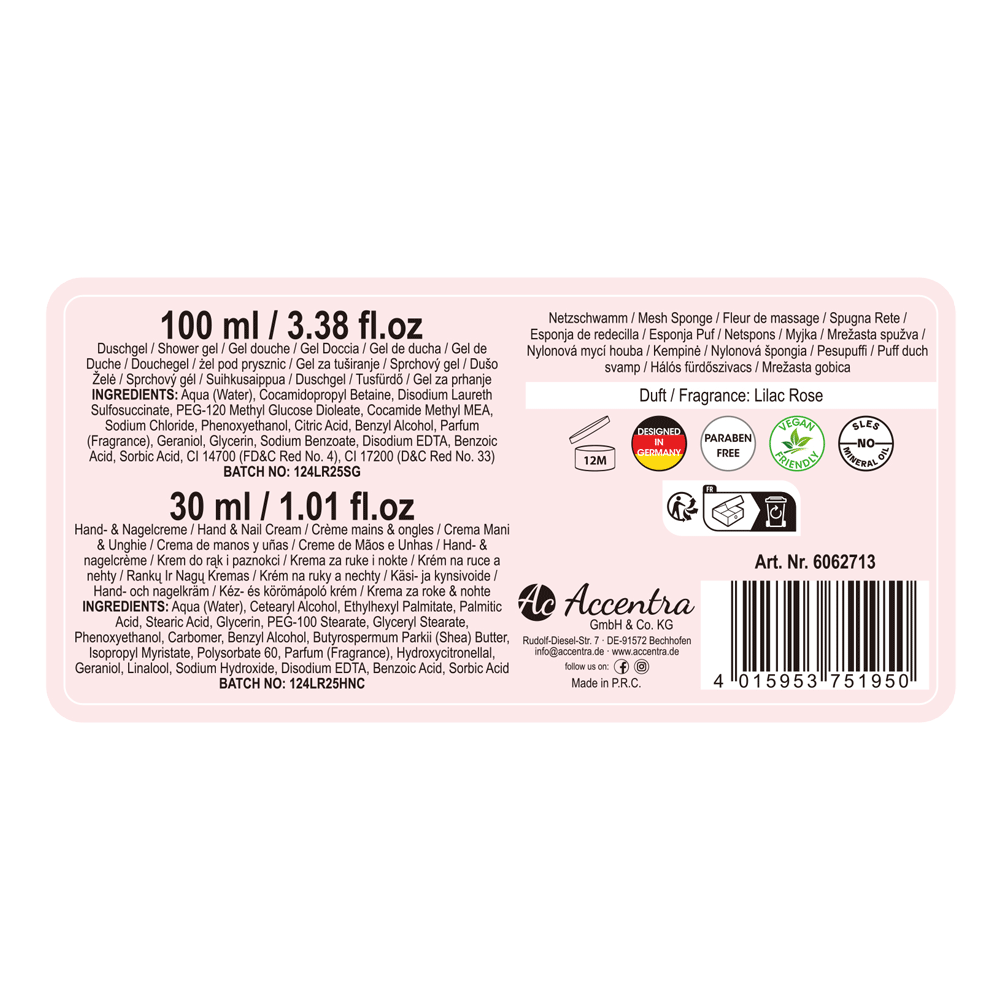 Bild: Accentra Badeset Blossom Auto