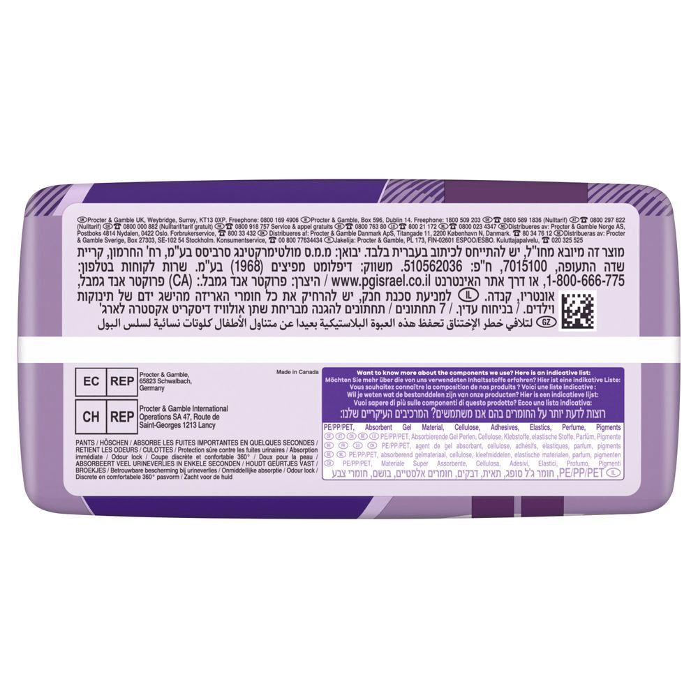 Bild: always Discreet Inkontinenz-Höschen Für Frauen Plus XL 