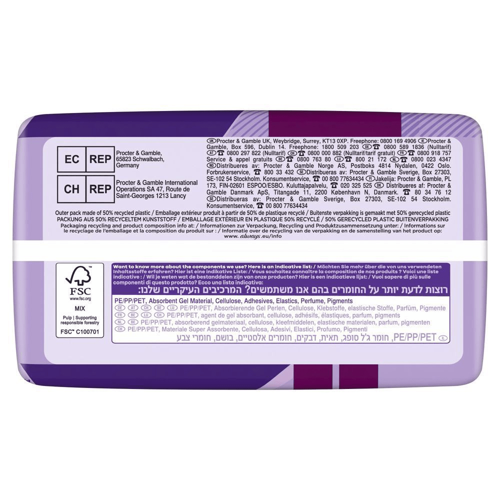 Bild: always Discreet Inkontinenz-Höschen 