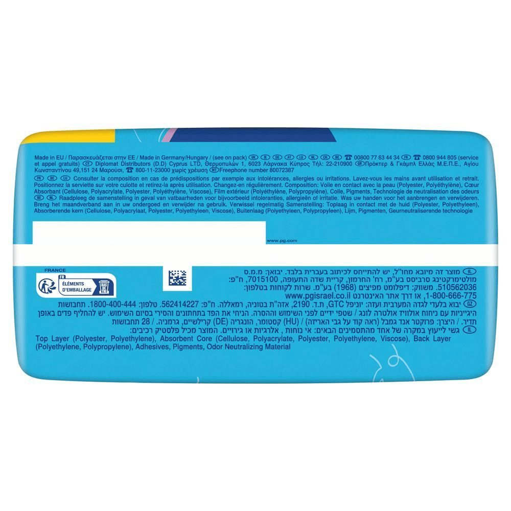 Always Ultra Day Binden Verpackung;