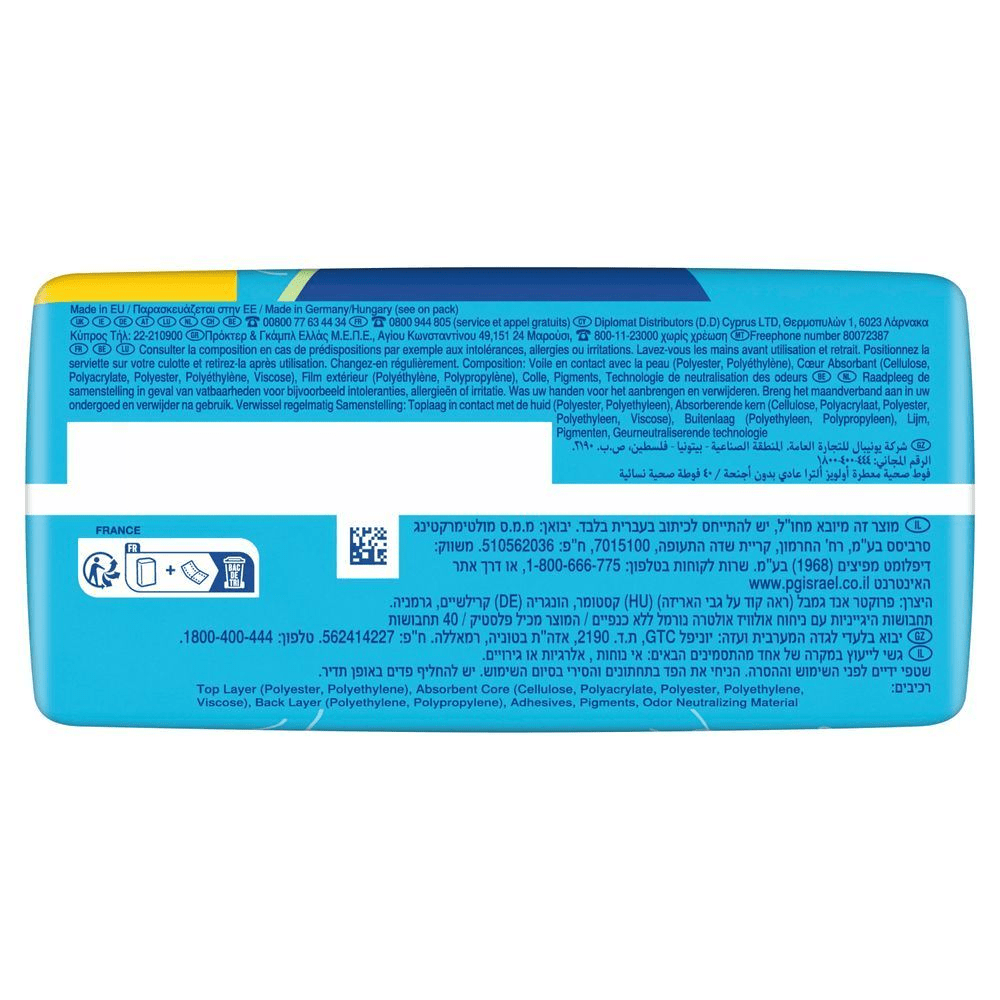 Always Ultra Normal Binden Verpackung;