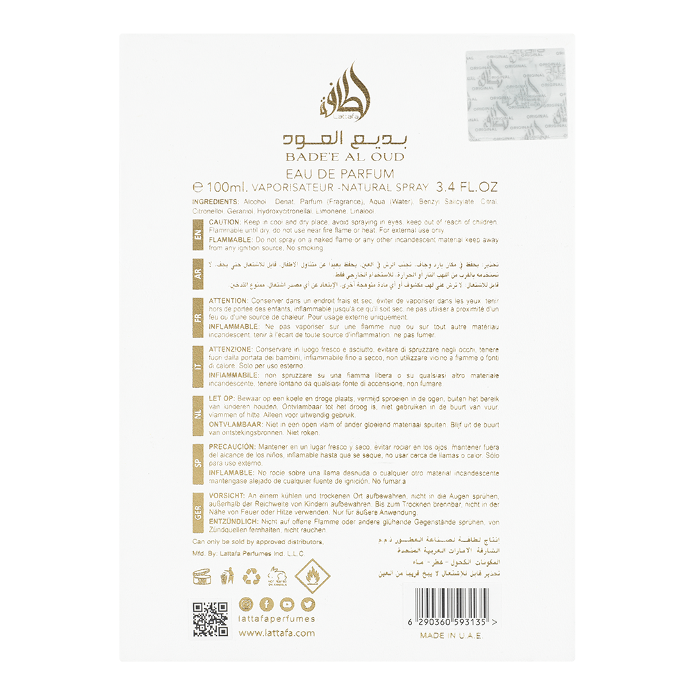 Bild: Lattafa Bade'e Al Oud Nohnor & Glory Eau de Parfum 