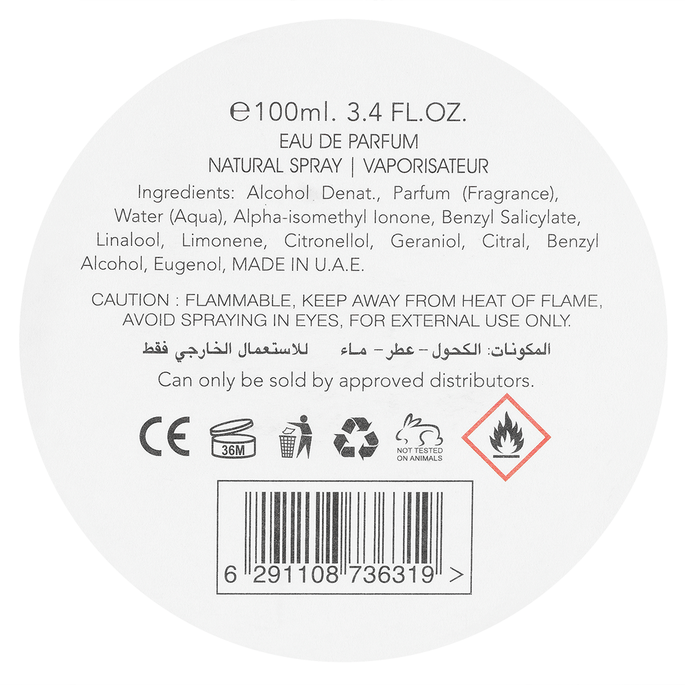 Bild: Maison Alhambra Smoky Eau de Parfum 