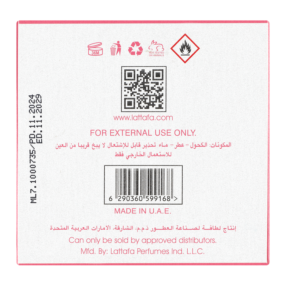 Bild: Lattafa Yara Candy Eau de Parfum 