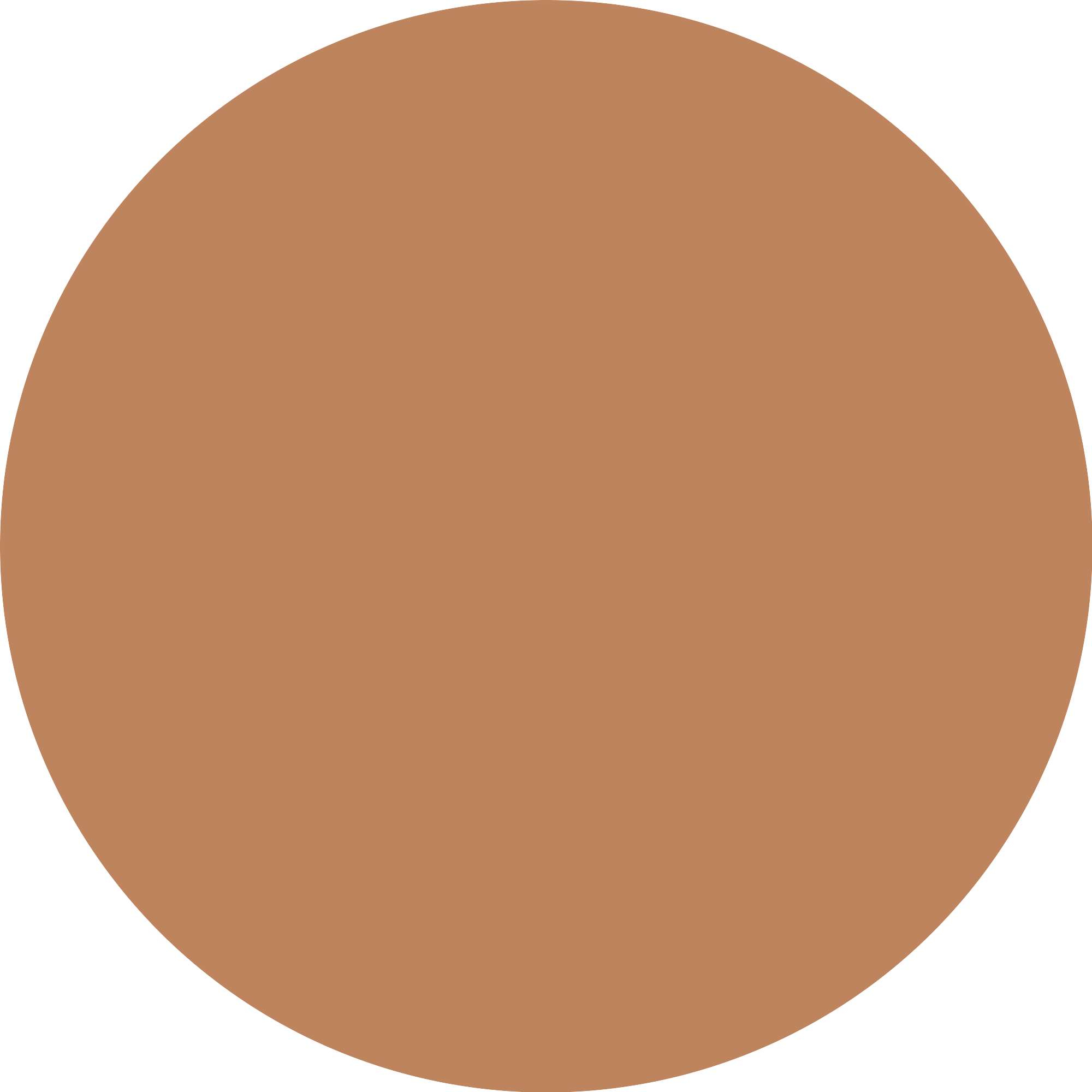 Bild: Catrice Skin Like Tinted Moisturizer 042C