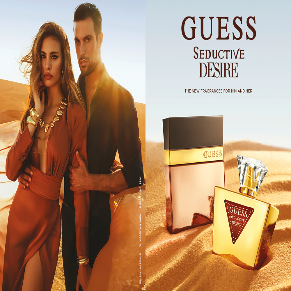 Bild: Guess Seductive Homme Desire Men Eau de Toilette 