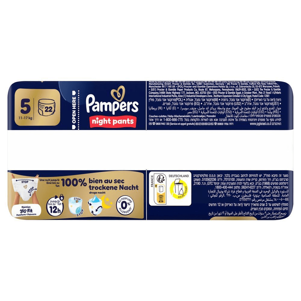 Pampers Night Pants Verpackung, die mit 100% trockene Nacht und 0% Allergenen wirbt.