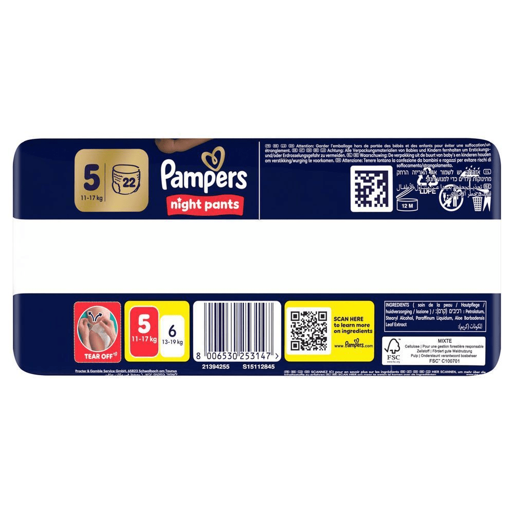Pampers Night Pants, Größe 5, 22 Pants, mit einer bis zu 100% trockenen Nacht. ;