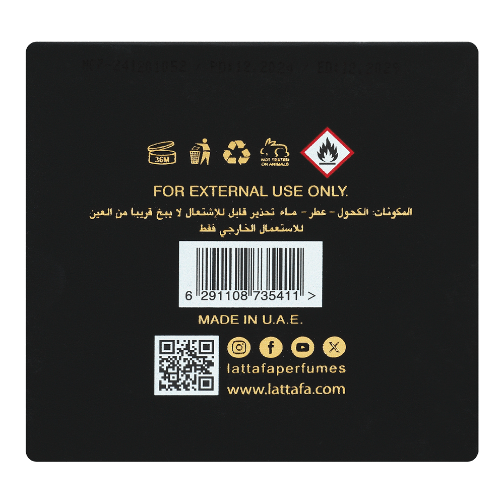 Bild: Lattafa Asad Eau de Parfum
