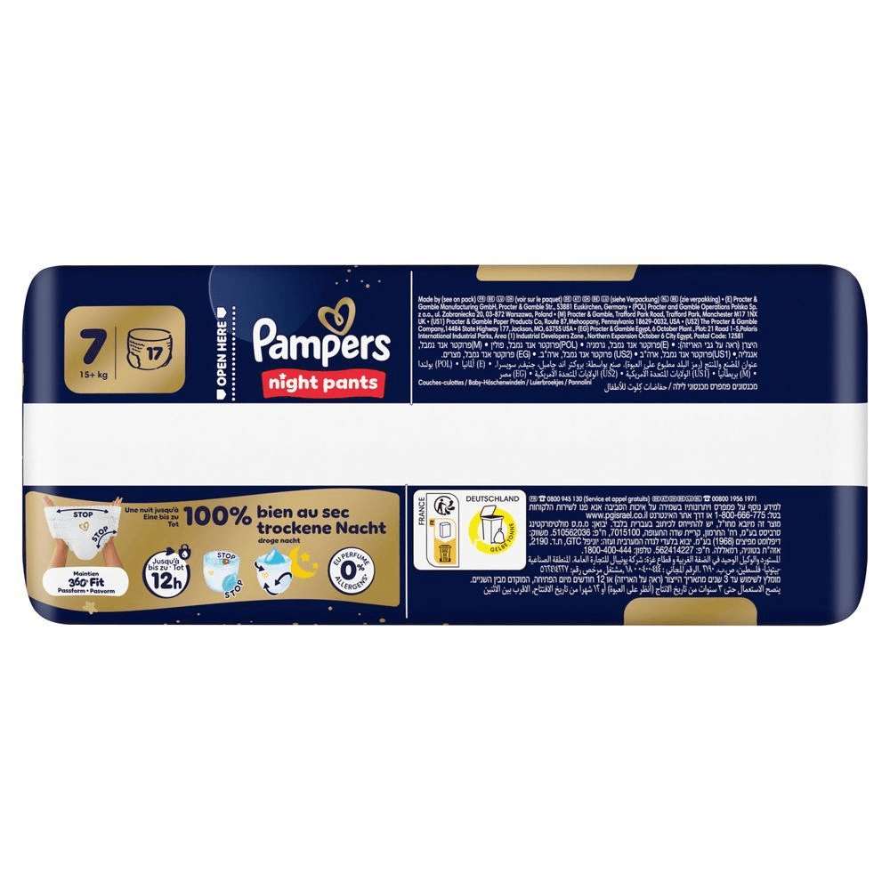 Pampers Night Pants-Verpackung, die eine 100% trockene Nacht und bis zu 12 Stunden Schutz verspricht.