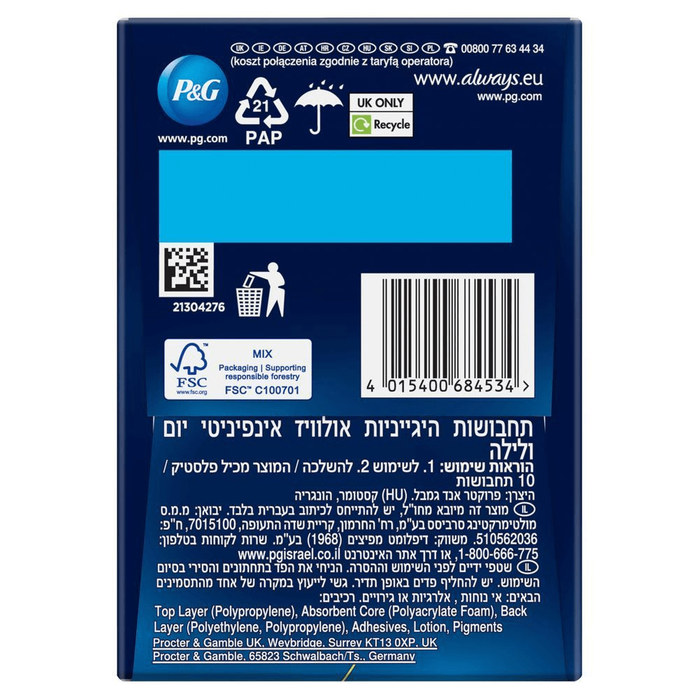 Always Infinity Flexprotect Binden Verpackung [EN] Always Infinity Day & Night sanitary pads packaging, highlighting the recycling symbol and FSC responsible forestry certification. [HR] Always ulošci, pakiranje s oznakom recikliranja i FSC certifikatom za odgovorno gospodarenje šumama. [CS] Always Infinity Day & Night vložky, balení s recyklačním symbolem a označením FSC pro zodpovědné lesní hospodářství. [HU] Always Infinity nappali és éjszakai betétek csomagolása, 10 darabos kiszerelésben, a csomagolás műanyagot tartalmaz. [SK] Always Infinity Day & Night hygienické vložky, balenie s recyklačným symbolom a označením FSC pre zodpovedné lesné hospodárstvo. [SL] Always Infinity vložki, poudarek na embalaži z navodili za recikliranje in podporo odgovornemu gospodarjenju z gozdovi.;