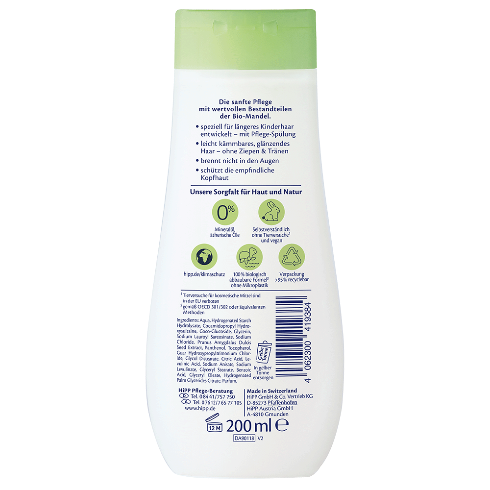 Bild: HiPP Babysanft Shampoo + Spülung Sensitiv 