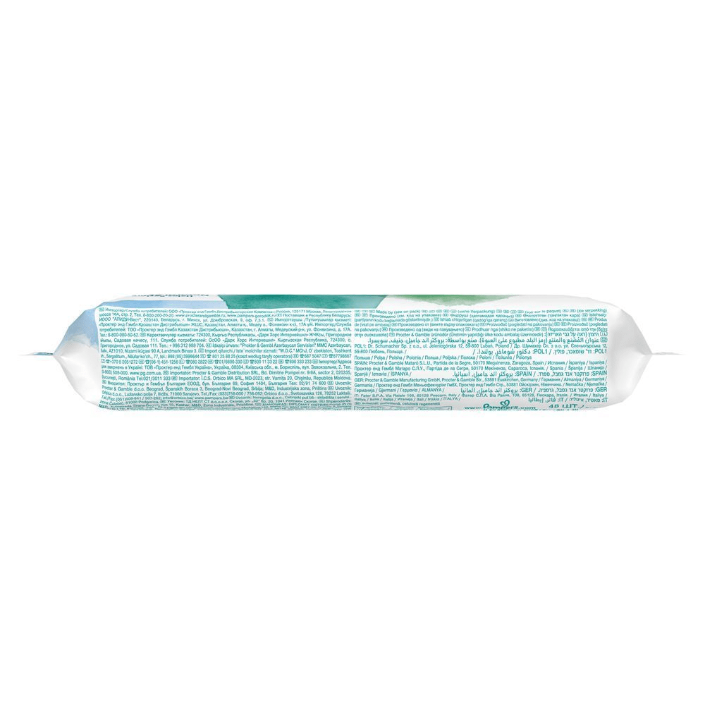 Pampers Feuchttücher Verpackung, hervorgehoben werden "48 Stück". [EN] Pampers wipes packaging, highlighting 48 count. [RO] Pampers șervețele umede pentru bebeluși, pachet ce menționează 48 de bucăți. [SV] Pampers våtservetter, förpackning med 48 stycken, framhäver varumärket Pampers. [IT] Pampers salviette per bambini, confezione da 48 unità, per una pulizia delicata della pelle. [HR] Pampers vlažne maramice, pakiranje od 48 komada. [CS] Pampers vlhčené ubrousky, balení s viditelným počtem 48 kusů. [HU] Pampers nedves törlőkendő csomagolása, kiemelve a "bőrgyógyászatilag tesztelt" jelölést és a 48 darabos kiszerelést. [SK] Pampers vlhčené obrúsky, balenie so zvýrazneným počtom 48 kusov. [SL] Pampers vlažilni robčki, pakiranje s poudarkom na 48 kosih. [FI] Pampers-kosteuspyyhkeiden pakkaus, jossa näkyy 48 pyyhkeen pakkauskoko. [NO] Pampers våtservietter, vist i pakken med 48 stk, for skånsom rengjøring.;
