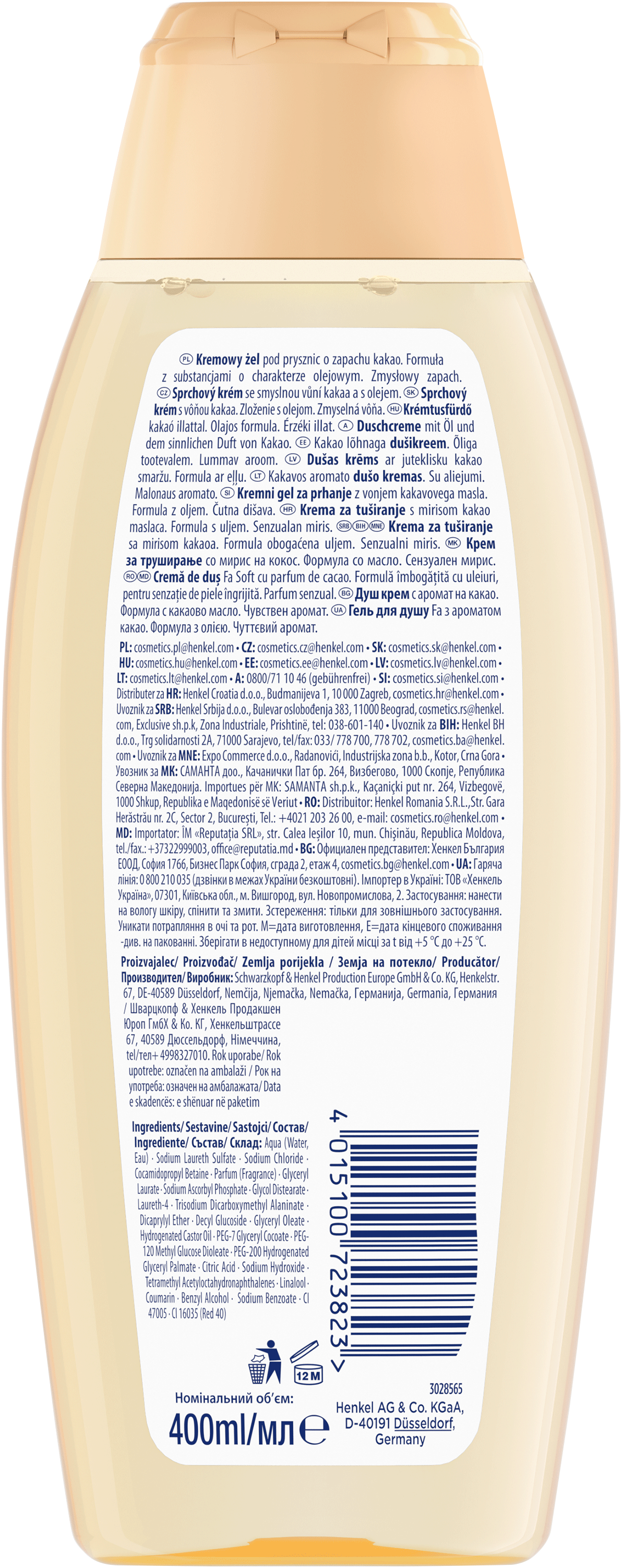 Bild: Fa Cremedusche Soft Cacao Cream & Oil 