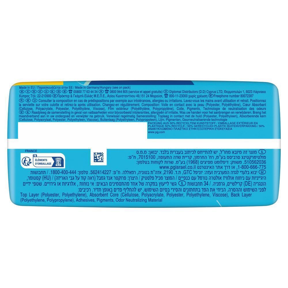 Always Ultra Day Binden Verpackung;