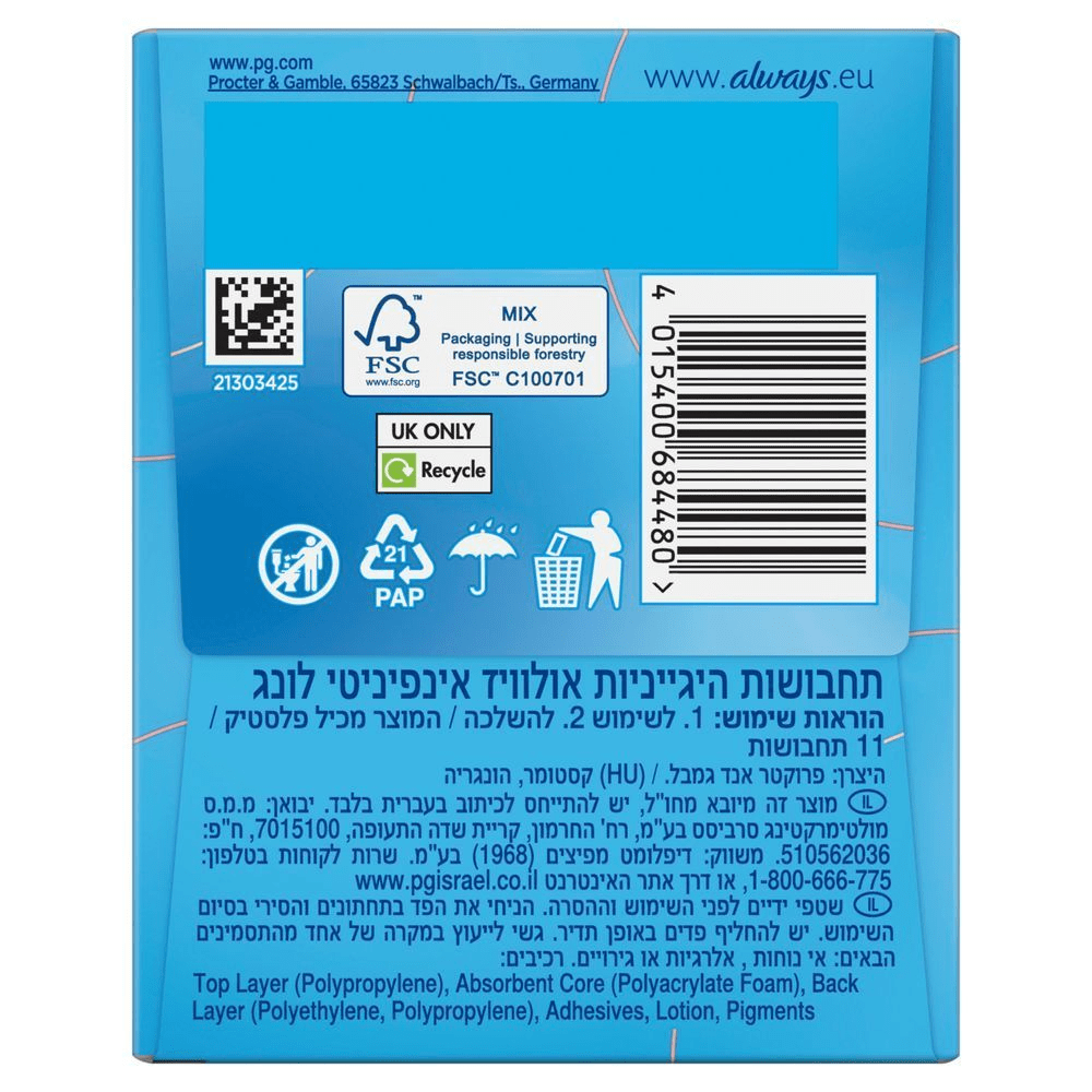 Always Infinity Flexprotect Binden Verpackung [EN] Always Infinity Long sanitary pads packaging showing recycling information and material composition. [HR] Always ulošci Infinity Long, ambalaža s oznakom recikliranja i FSC certifikatom za odgovorno gospodarenje šumama. [HU] Always Infinity Long egészségügyi betétek csomagolása, újrahasznosítási szimbólummal és FSC tanúsítvánnyal. [SK] Always Infinity Long hygienické vložky, balenie s recyklačným symbolom a označením FSC pre zodpovedné lesné hospodárstvo. [SL] Always Infinity Long higienski vložki, embalaža z navodili za uporabo in informacijami o recikliranju.;