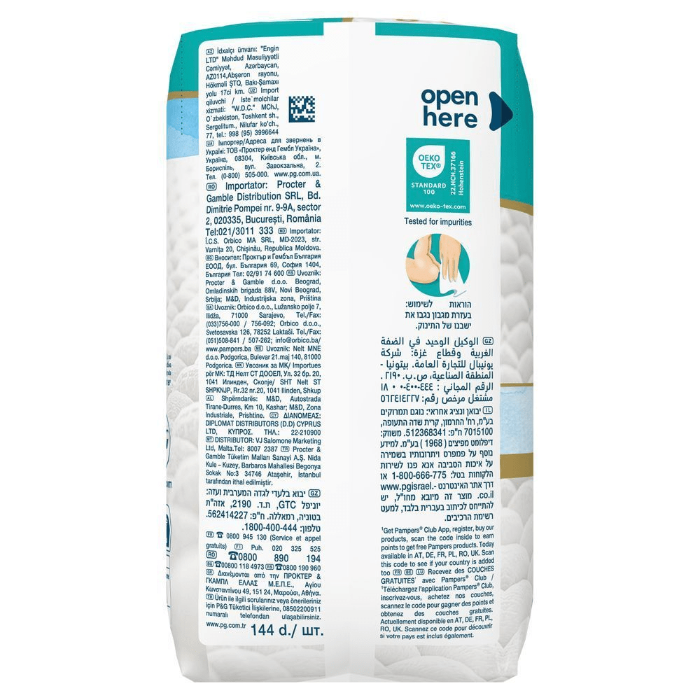 Pampers Aqua Soft Touch Feuchttücher.