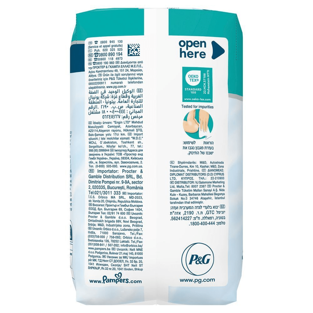 Pampers-Verpackung, die das OEKO-TEX-Siegel und den Hinweis Tested for impurities hervorhebt. [EN] Pampers packaging highlighting OEKO-TEX Standard 100 certification and Tested for impurities claim. [RO] Pachet Pampers cu sigla Oeko-Tex Standard 100, indicând testarea pentru impurități. [SV] Pampers förpackning med texten Tested for impurities och Oeko-Tex Standard 100-märkning. [HR] Pampers pakiranje s OEKO-TEX® STANDARD 100 certifikatom i natpisom Testirano na nečistoće. [CS] Pampers balení s OEKO-TEX® Standard 100, testováno na nečistoty. [HU] Pampers csomagolás, OEKO-TEX Standard 100 tanúsítvánnyal (szennyezőanyagra tesztelve). [SK] Balenie Pampers s certifikátom OEKO-TEX Standard 100, testované na škodliviny. [SL] Pampers embalaža vlažilnih robčkov, poudarja OEKO-TEX® STANDARD 100 in testiranje na nečistote. [FI] Pampers-pakkaus, jossa näkyy Öko-Tex Standard 100 -merkki ja maininta Tested for impurities (Testattu epäpuhtauksien varalta). [NO] Pampers-pakning som viser Tested for impurities og Oeko-Tex Standard 100-sertifisering.
