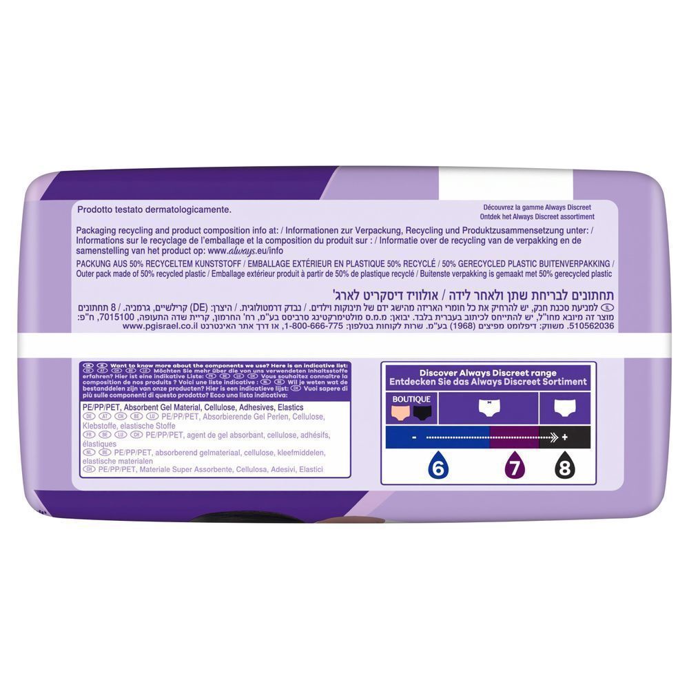 Always Discreet Verpackung [EN] Always Discreet Boutique underwear packaging highlighting the range from sizes 6 to 8 for sensitive bladder protection.;