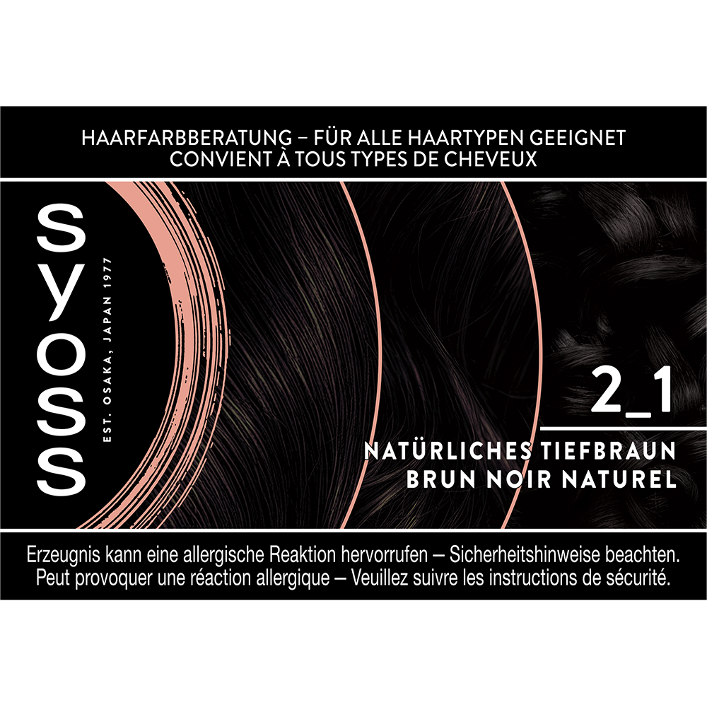 Bild: syoss Permanente Coloration Natürliches Schwarzbraun