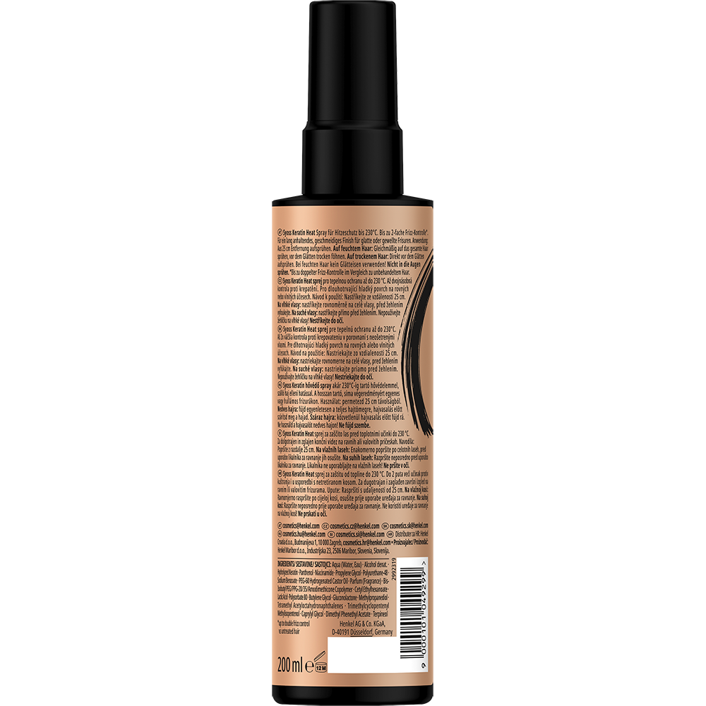 Bild: syoss Keratin Heat Activated Protecting Spray 
