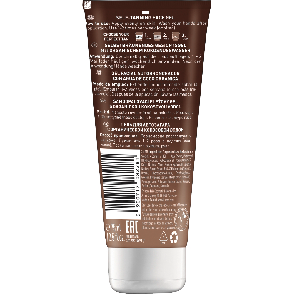 Bild: Lirene Self Tanning Face Gel Caramel 