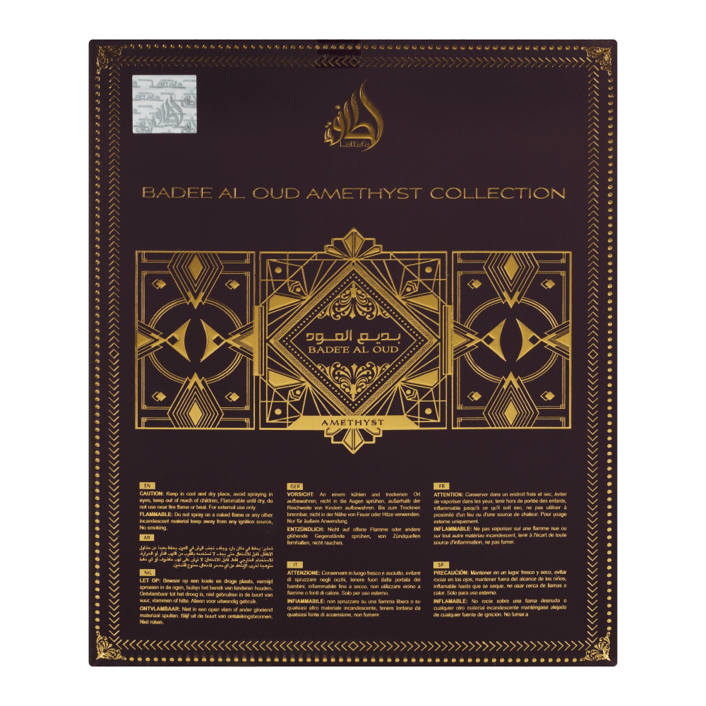 Bild: Lattafa Badee Al Oud Geschenkset 