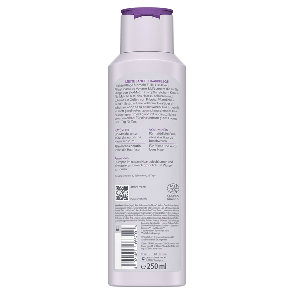 Bild: lavera Pflegeshampoo Volumen & Kraft 