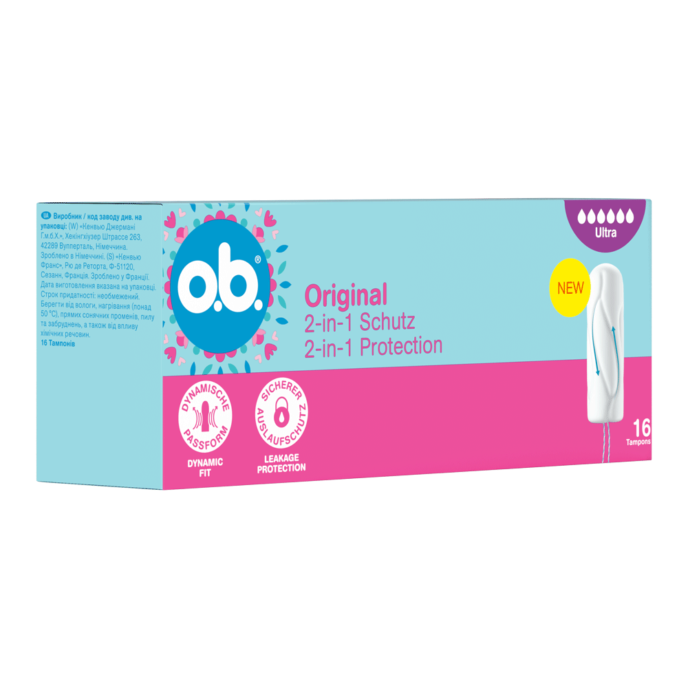 Bild: o.b. Original Tampons Super Plus 