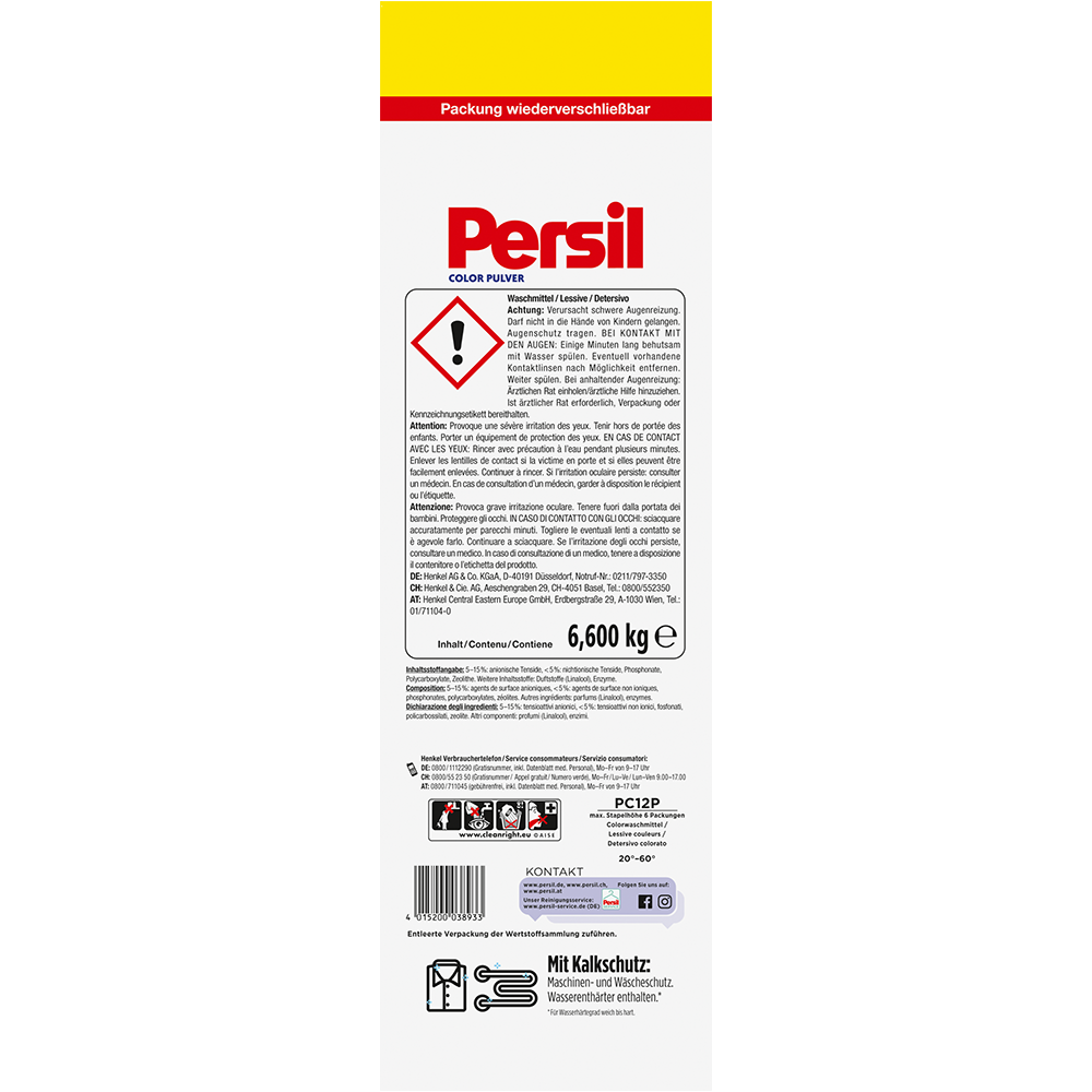 Bild: Persil Color Pulver Limitierte Edition 