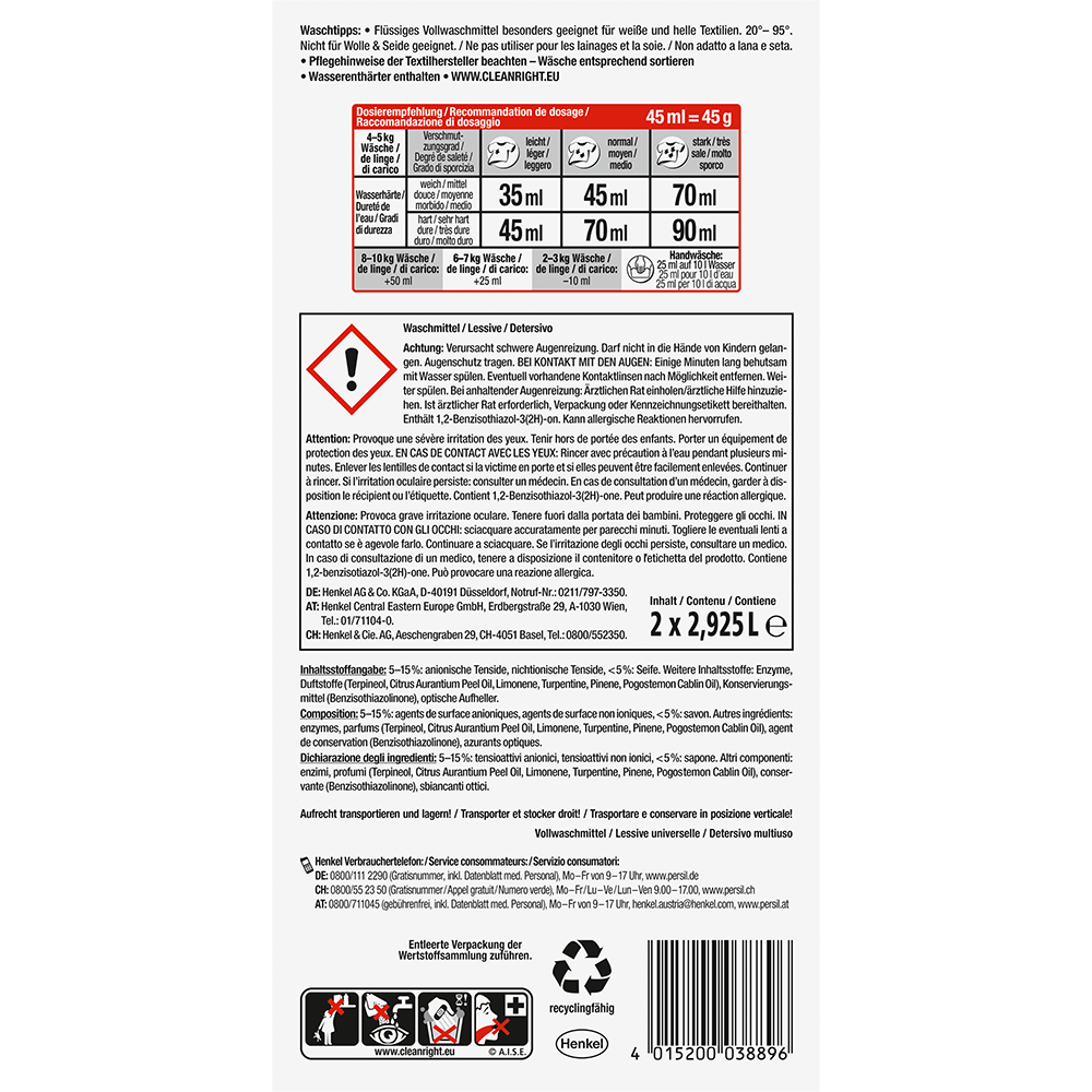 Bild: Persil Universal Kraft-Gel Limitierte Edition 