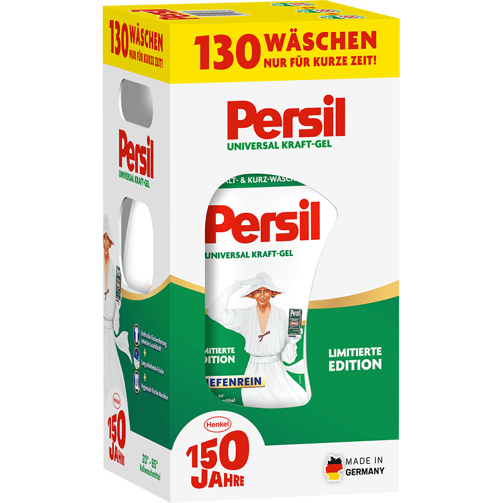 Bild: Persil Universal Kraft-Gel Limitierte Edition 