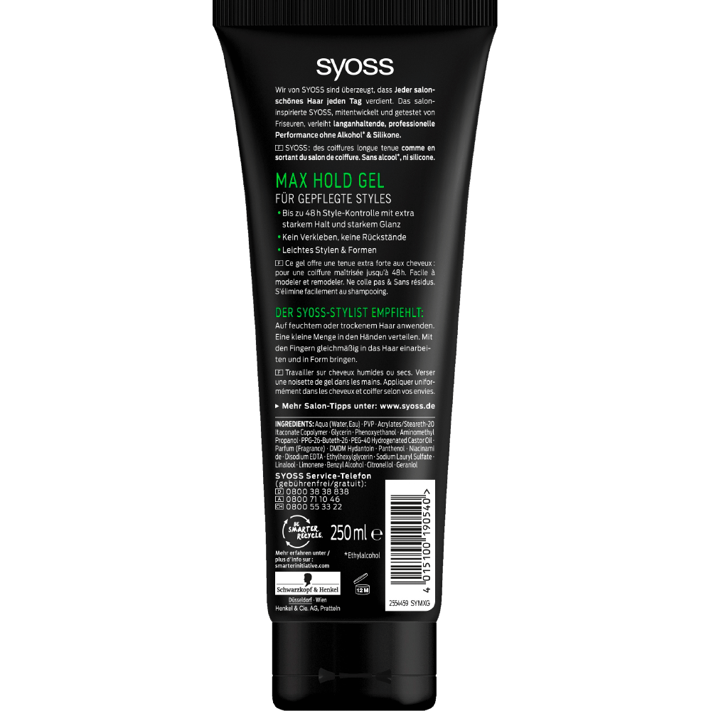 Bild: syoss 3in1 Max Hold Gel