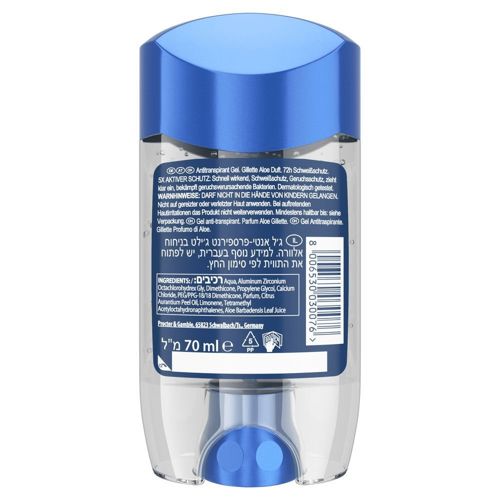 Gillette Aloe Duft Antitranspirant Gel, hervorgehoben wird 72 Stunden Schweißschutz und 5X aktiver Schutz.