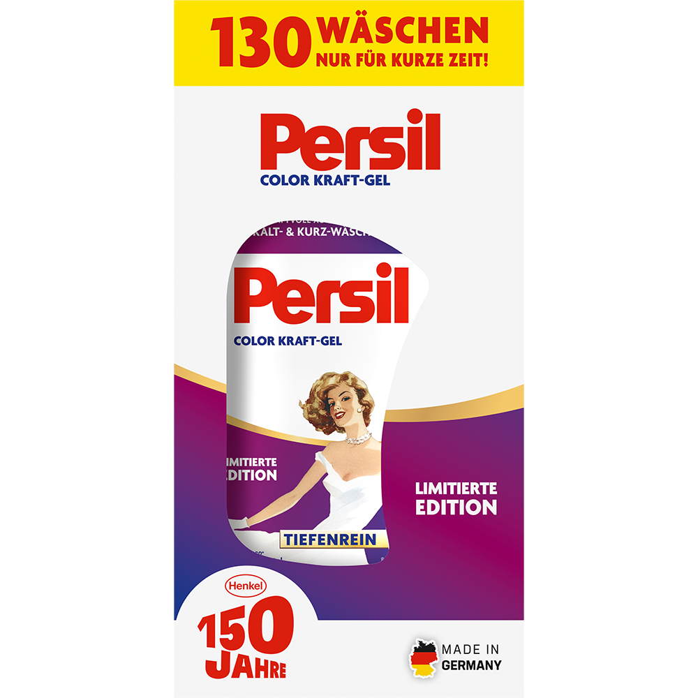 Bild: Persil Color Kraft-Gel Limitierte Edition
