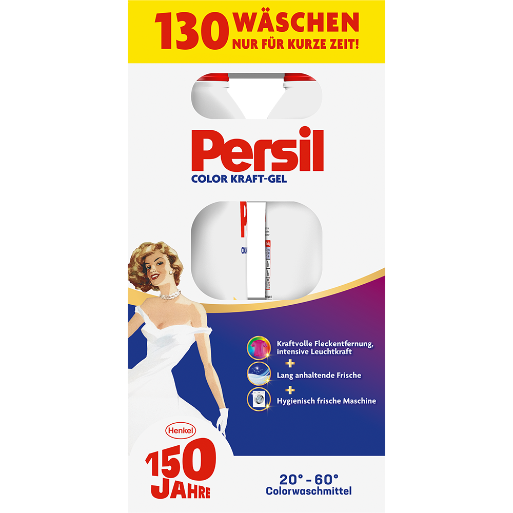 Bild: Persil Color Kraft-Gel Limitierte Edition