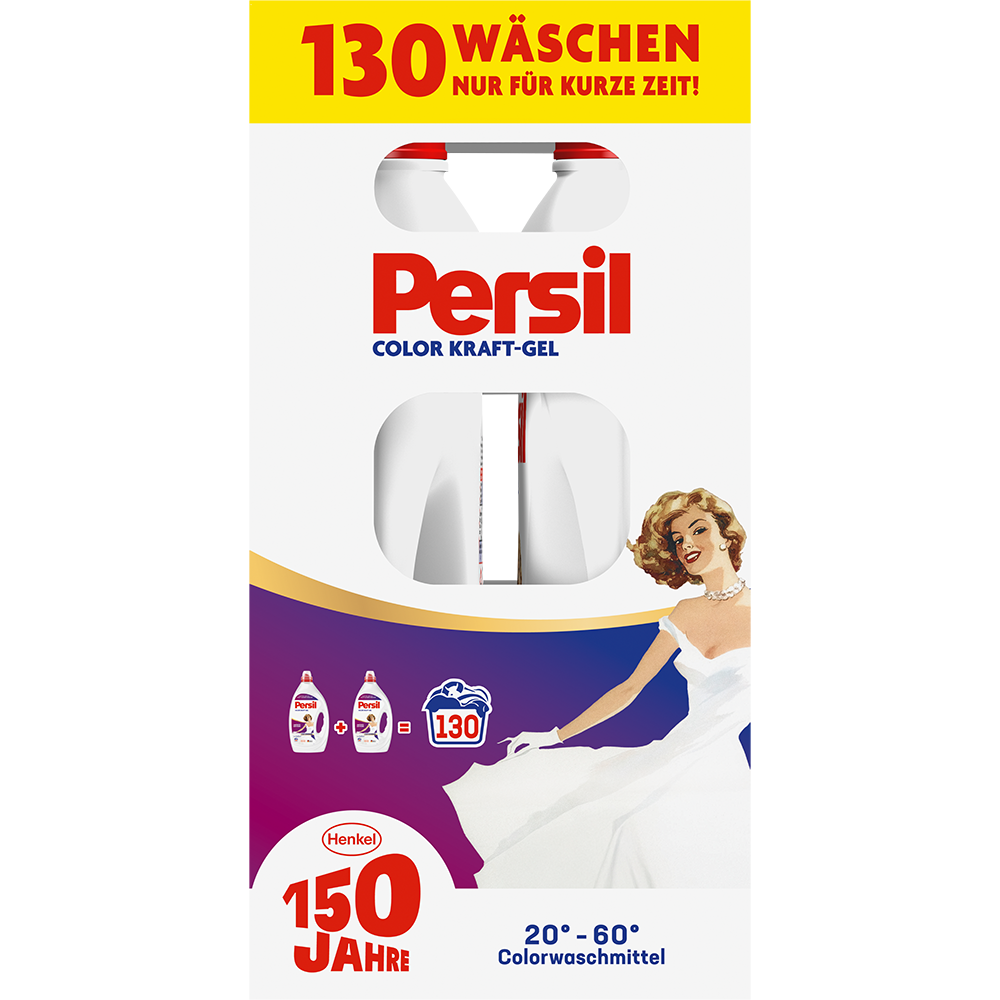 Bild: Persil Color Kraft-Gel Limitierte Edition
